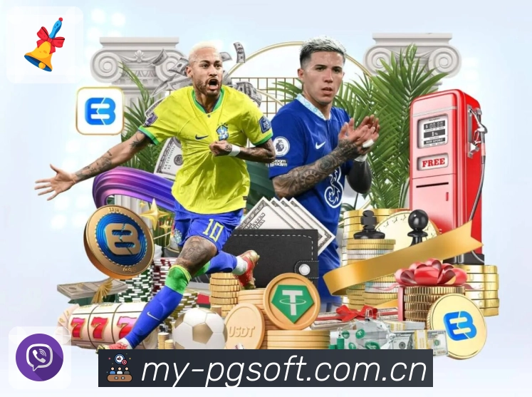 PG游戏APP 封面图